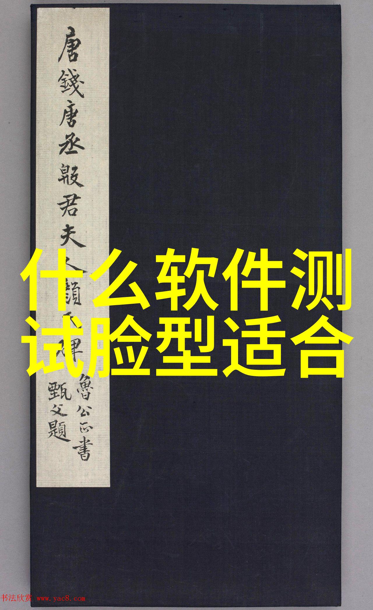 一边亲着一面膜胸口韩剧百度我是怎么在家就能追成美女的