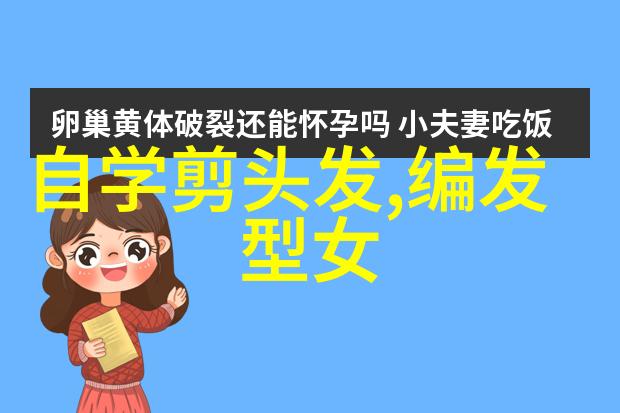 劳动和社会保障部发文让每个人都能感受到小康生活的温暖2008年3月的新政导向