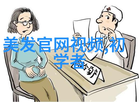 2022年最新女生短发时尚发型图片展示