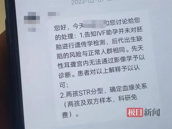 中长发编发有哪些流行技巧