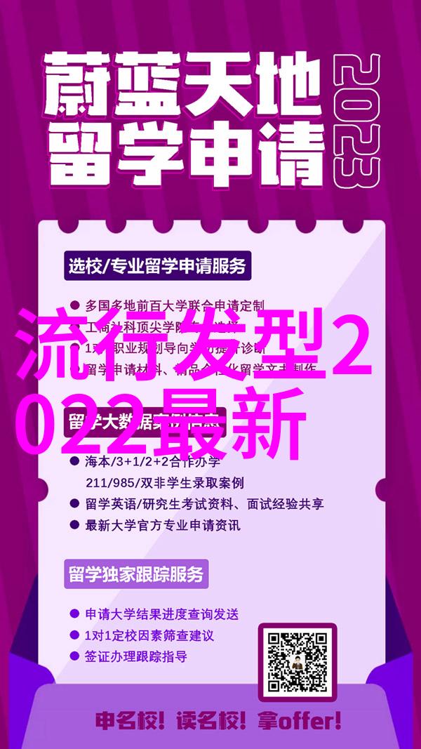 宝宝坐上来就不痒了高清-高品质护肤秘籍让宝宝的皮肤如同清晨的露珠般光滑细腻