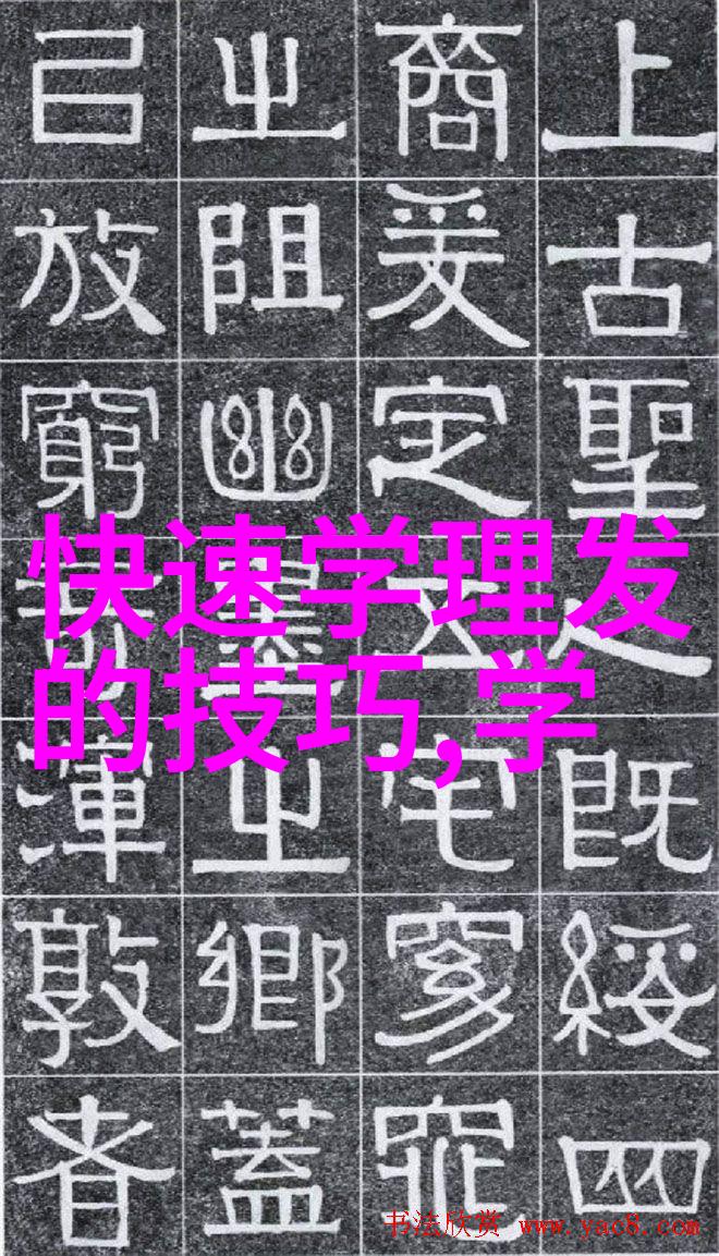 时尚短发发型男 - 男孩时尚短发造型新趋势