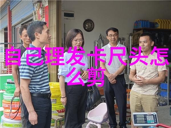 从头到尾理发店洗头按摩带来的深度放松