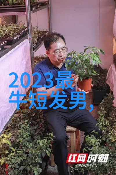 洗头发视频教程我是如何一学就会自己洗头的