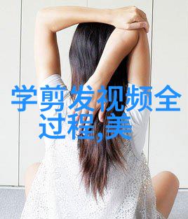 超短发图片女孩减龄美学2023年趋势时尚少女流行服饰搭配技巧