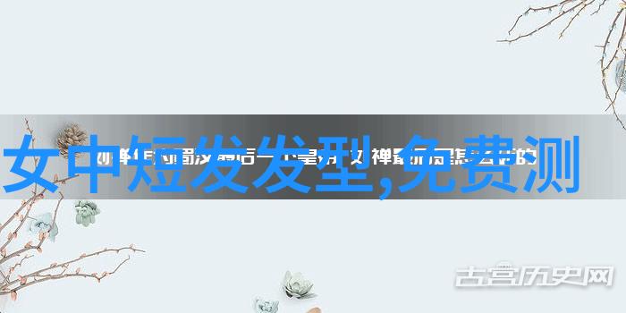 A24的至尊马蒂7000万美元的不道德交易是否值得恐成公司最贵片