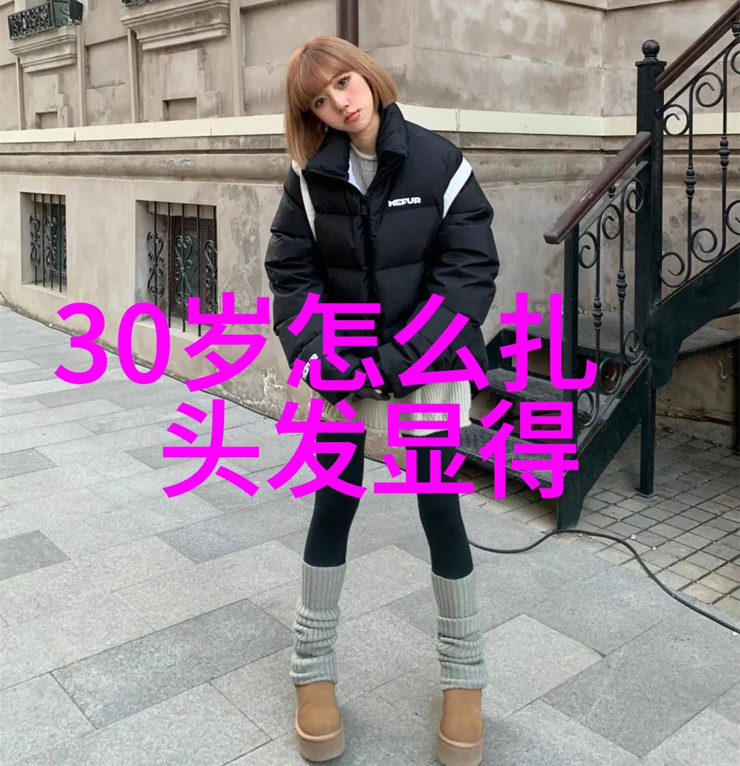 让我们一起见证2023年的女性美学与减龄短发革命