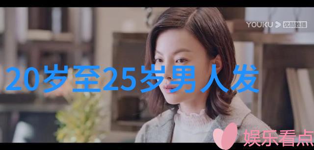 2023年最热门的短发女孩时尚趋势最新款图片大集合