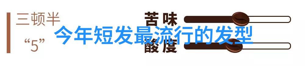 一天接10个客人疼死了视频-失落的温泉一日十客痛苦之旅的真相