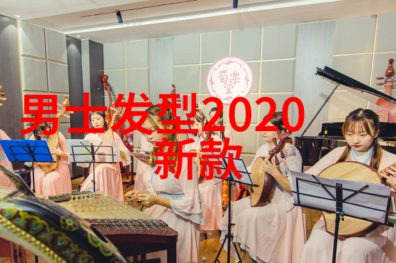 超短发少女减龄魅力2023年春日动感