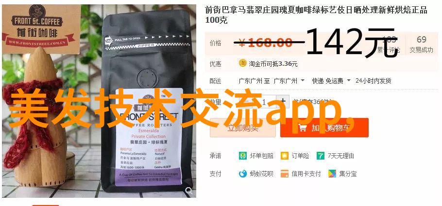 生化危机中宇资讯深度探究网友情感爆发守候与不舍交织的告别篇章