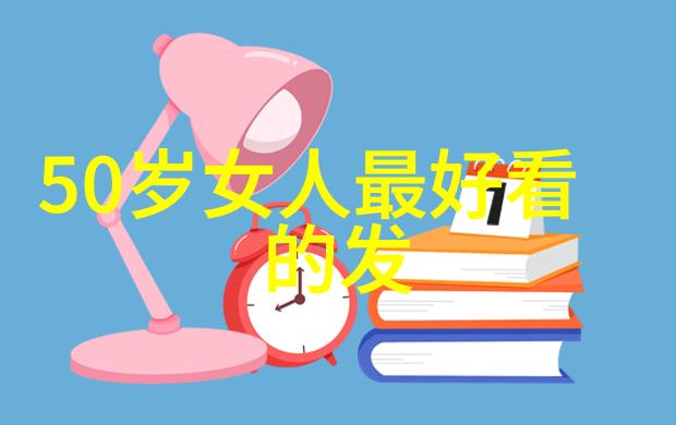 小女孩漂亮发型扎法超实用技巧你get了吗