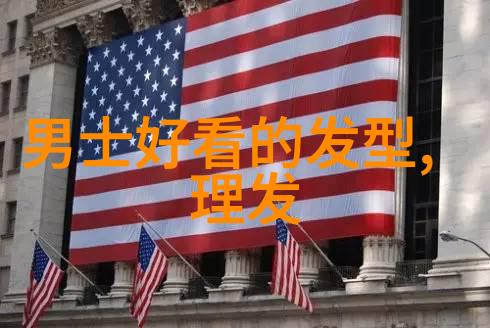 美发图片2022款式图片我来看看最新的时尚发型吧