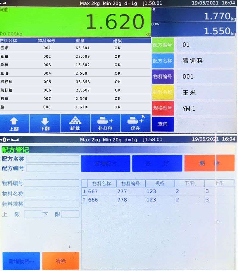 美发学徒从零基础到实战能力提升的时间美发技术学习进阶