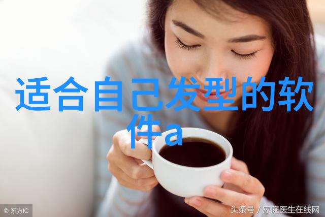 2021年最新减龄短发时尚趋势女孩们的魅力再现