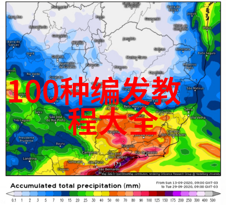 理发视频教程美发技巧DIY剪发家居理发