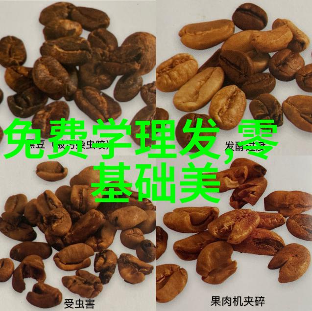 正规的美发培训能否确保学员掌握最新潮流技巧