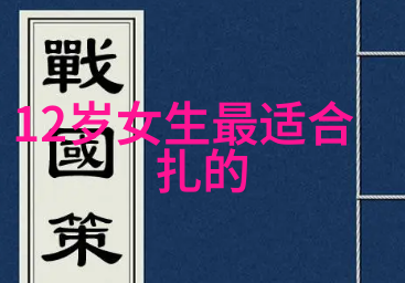 彩色卷曲后如何保持干净专属颜色保养法则