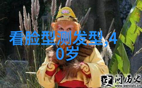 油头我的大哥我怎么跟你说呢