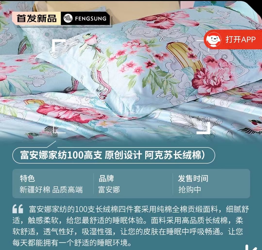 时尚美学-最时尚发型图片女秀出你的个人风采