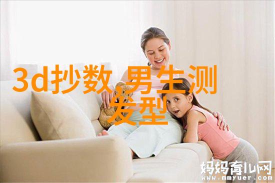 40岁短发多种款式-四十而美探索中年女性短发时尚新潮流