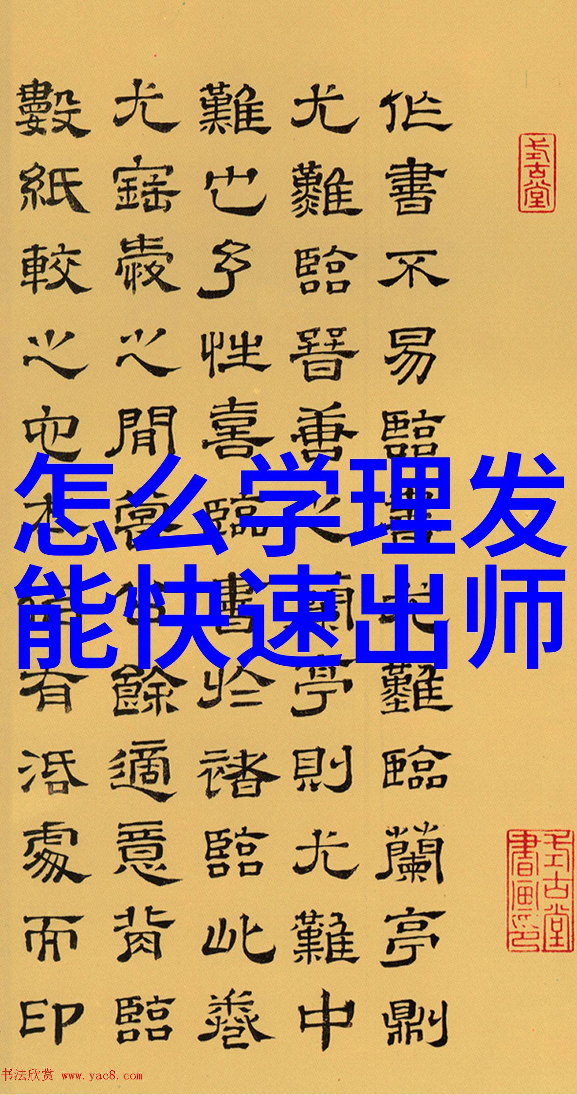 文化艺术-探索37个大但人文艺术的魅力