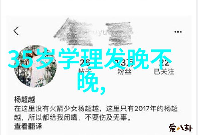 有没有人因为某种原因而害怕或者期待着每年的六月九日