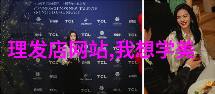 女生的短发发型图片轻盈时尚的魅力展示