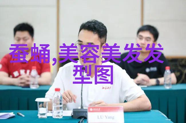 时尚女神的发型奇迹镜头中的华丽转身