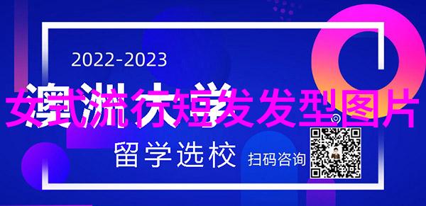 我和我的小朋友的bibi日记小手拉大手种下我们的梦想我们家的bibi之旅