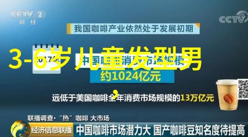 黑寡妇2血战与誓言夜空中的复仇者怒吼回响