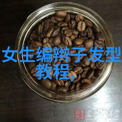 101个问号背后的答案解锁秘密之门揭开长髪世界面纱