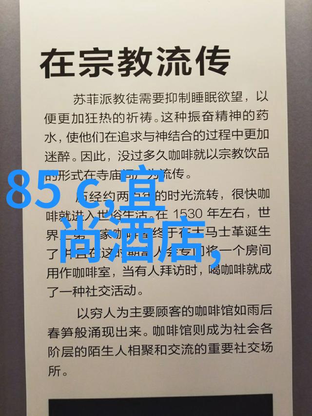 转身变美一学就会的简单编发教程