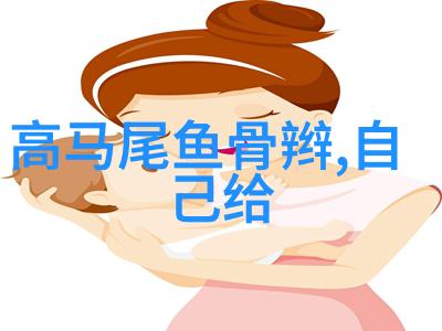 发型设计免费-零花费变美探索全新免費发型设计体验