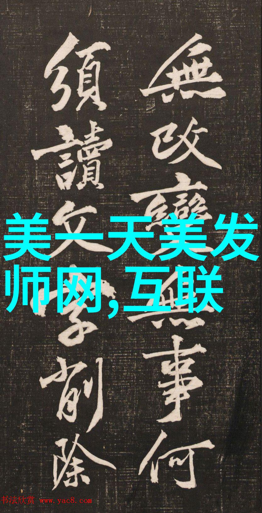 长安三万里定档唐诗诗的历史之旅让我们一同穿越时空领略古风华奇幻冒险