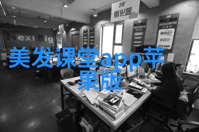 40岁短发多种款式-中年女性短发时尚指南探索40岁以后的多样化造型