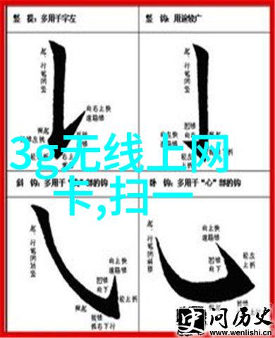 发型设计打造完美减龄造型秘诀