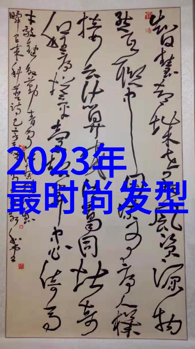 正规美发培训带来的可爱扎发技巧让你成为女生们的时尚偶像