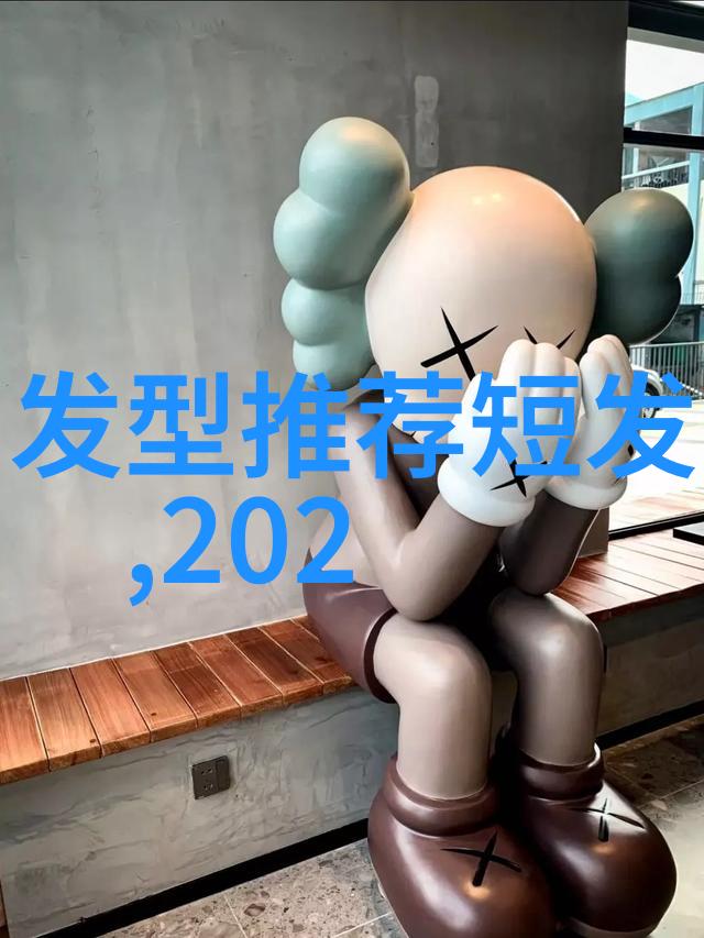 女孩减龄短发时尚趋势2021年最新款少女头像设计