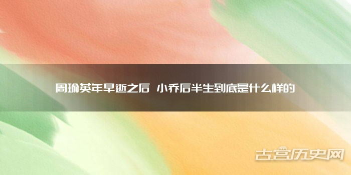 2023年最火爆的发型潮流短发与长卷翘并进