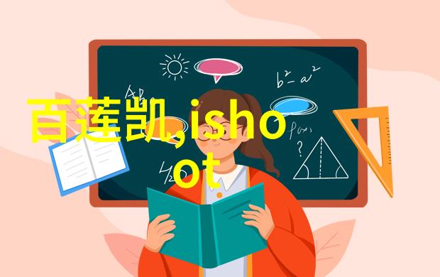 学美发的最基本手法学会这几个技巧你就能一展身手了