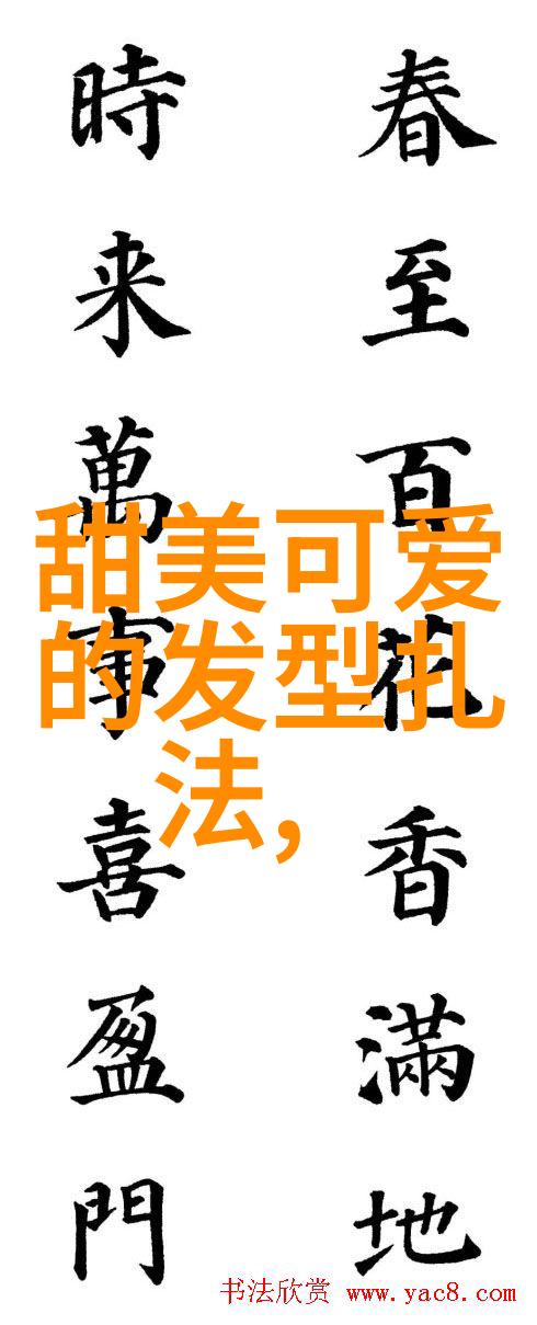 转身变革者2023年中短长度混合造型风潮来袭