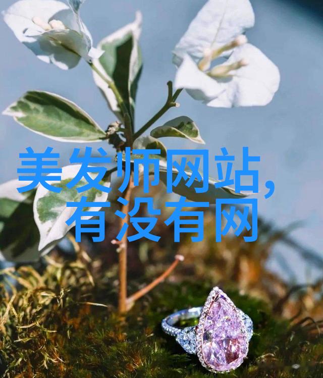 美甲魔法师的剪刀舞步