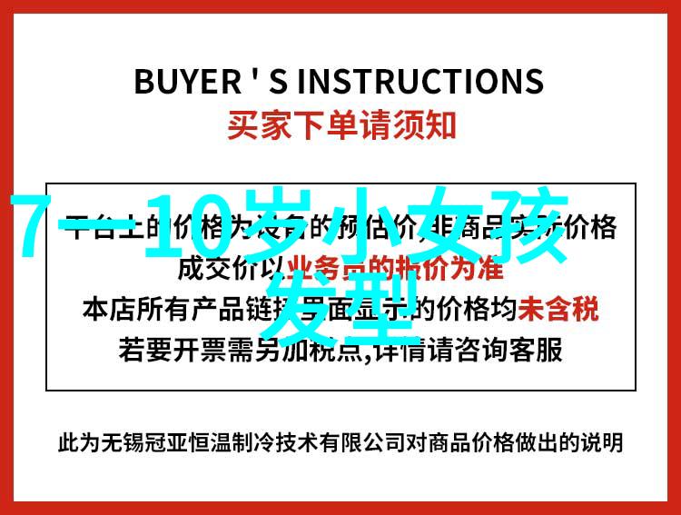 显年轻的齐肩短发-逆袭美学如何通过齐肩短发展现年轻活力