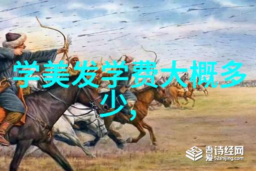 北京现代跑车点亮2018搜狐时尚盛典新一代福克斯夺得最时尚桂冠