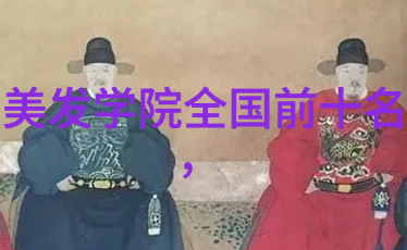 发际风云女神们的头发潮流的先锋