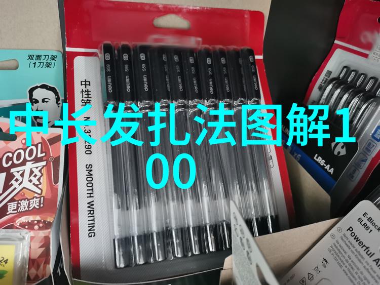 探究40岁白发现象遗传因素生活压力与生理变化的综合分析