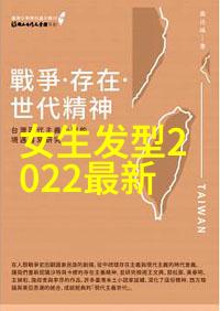 自己能弄的简单发型-自我造型5种不需要专业技巧的简易发型