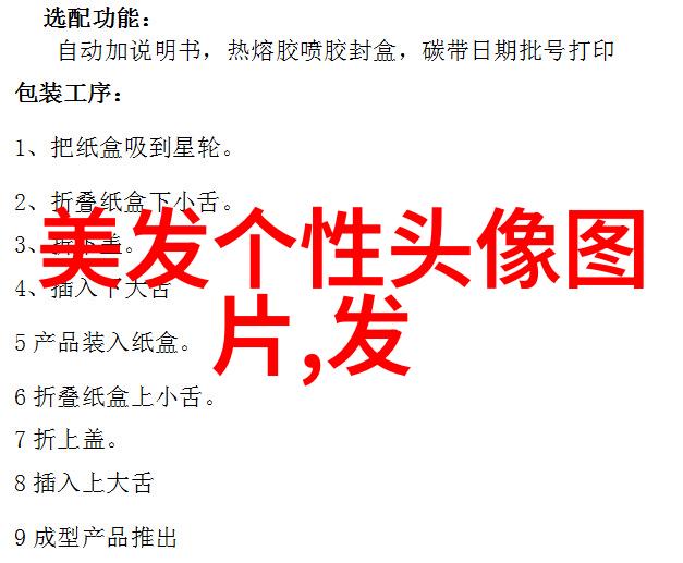 百度云盘提供的全套津渝视频资源下载高质量中文电视剧完整版