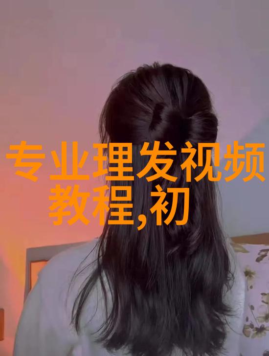 理发店名字大全权威指南